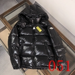 高品質コピーブランドダウンジャケット 146